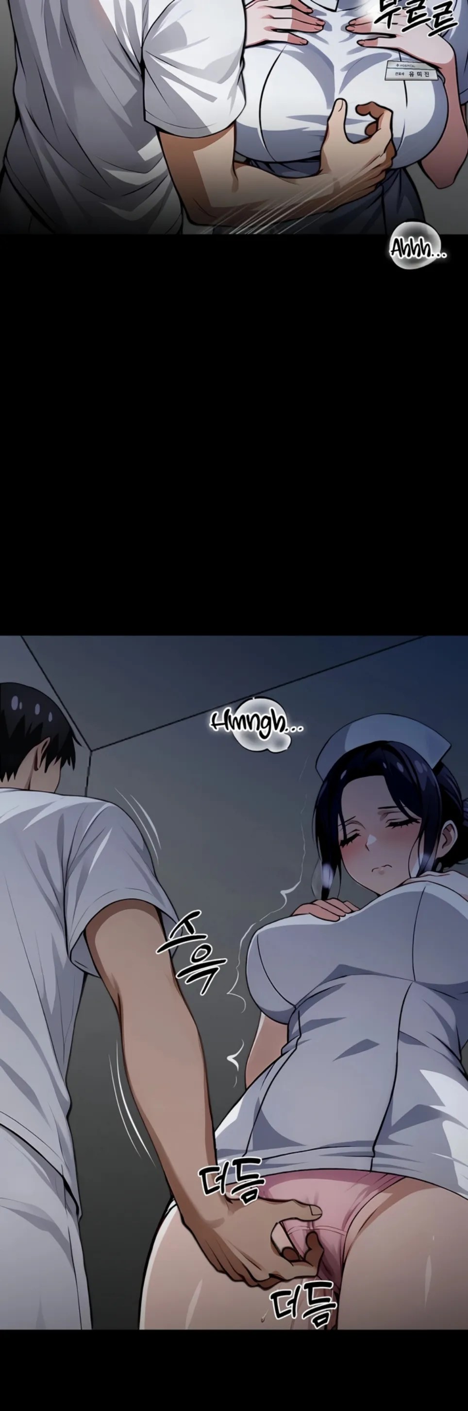 Gangster X Company Office Worker - Chapter 18 40