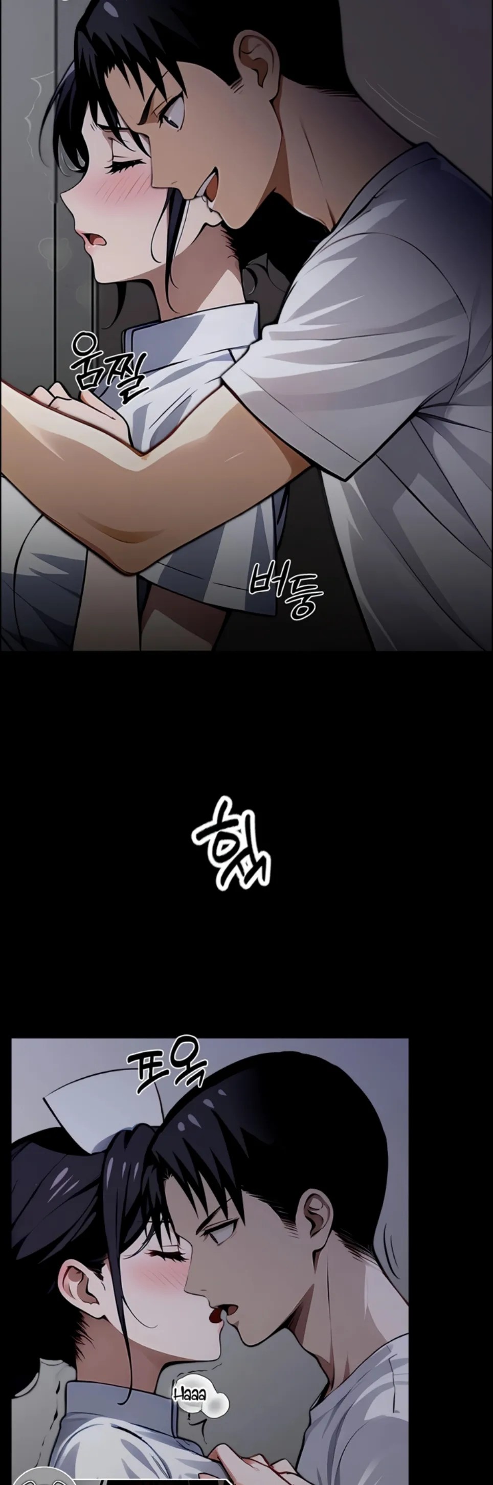 Gangster X Company Office Worker - Chapter 18 50