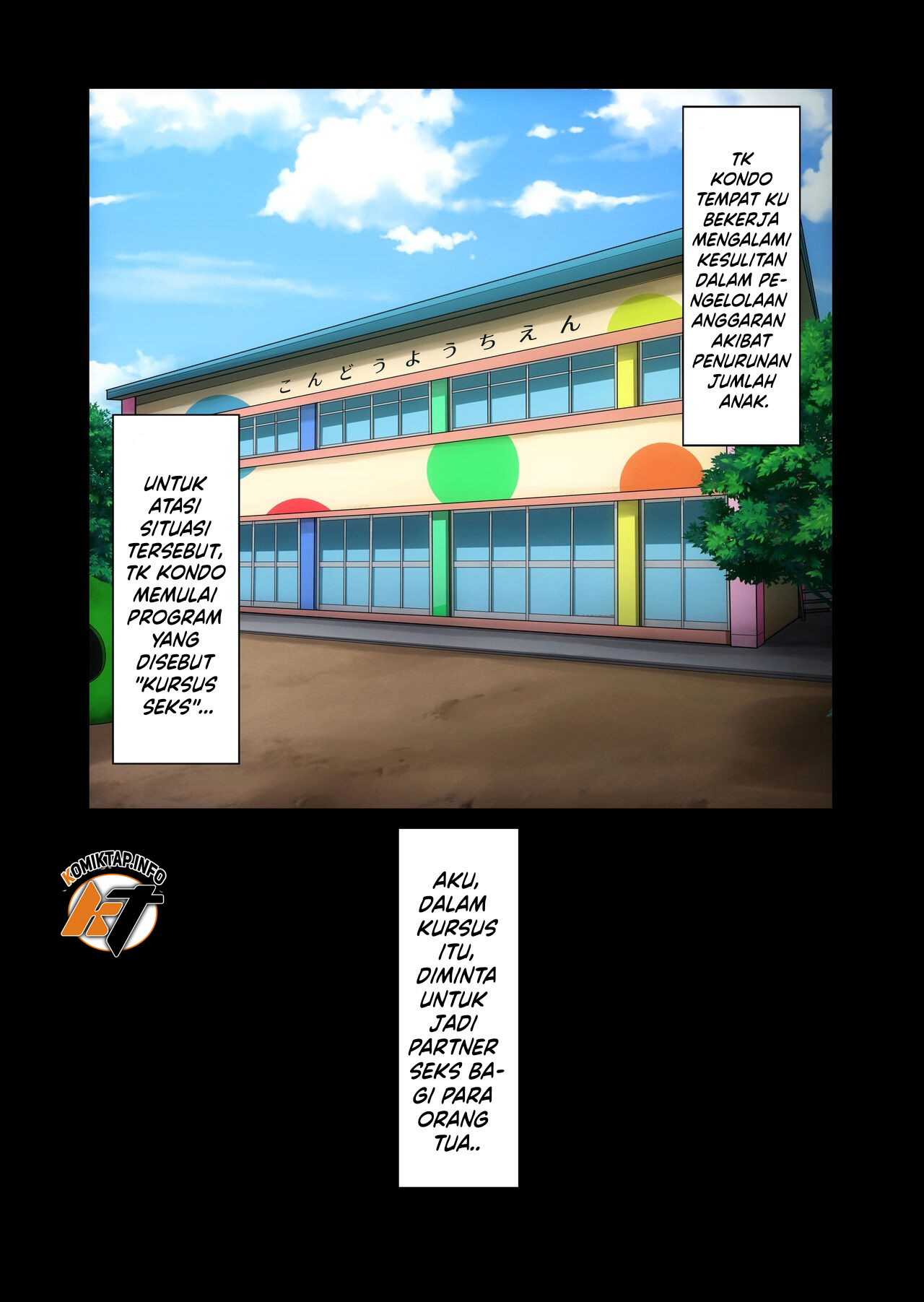 Gesu Mama Futei Nikki - Chapter 3 9