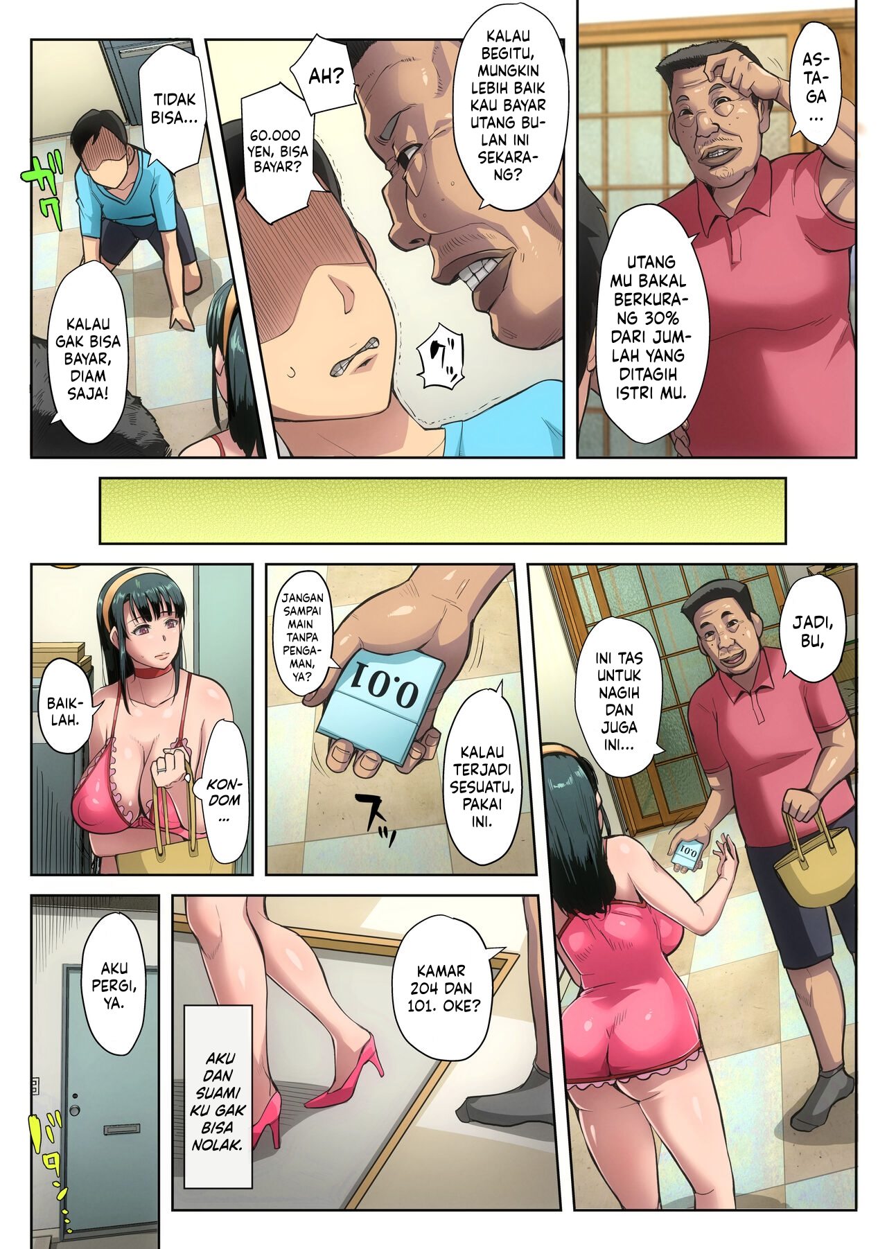 Gesu Mama Futei Nikki - Chapter 3 26