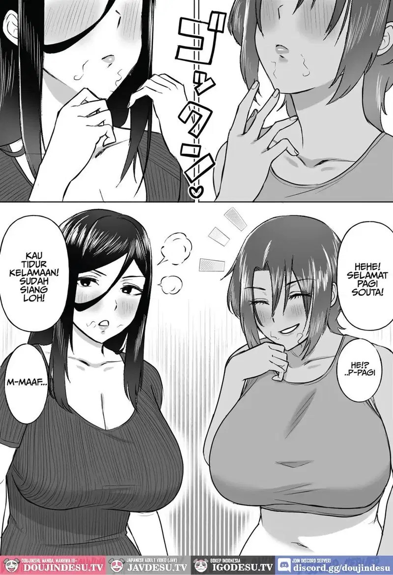 Dekai Osananajimi-tachi ni Hasamarete Ase Daku Harem Ecchi - Chapter 1 23