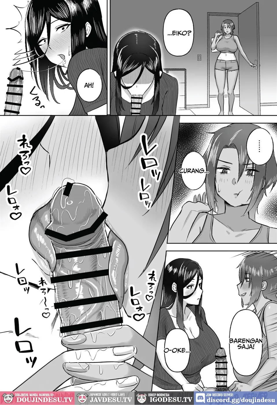 Dekai Osananajimi-tachi ni Hasamarete Ase Daku Harem Ecchi - Chapter 1 19