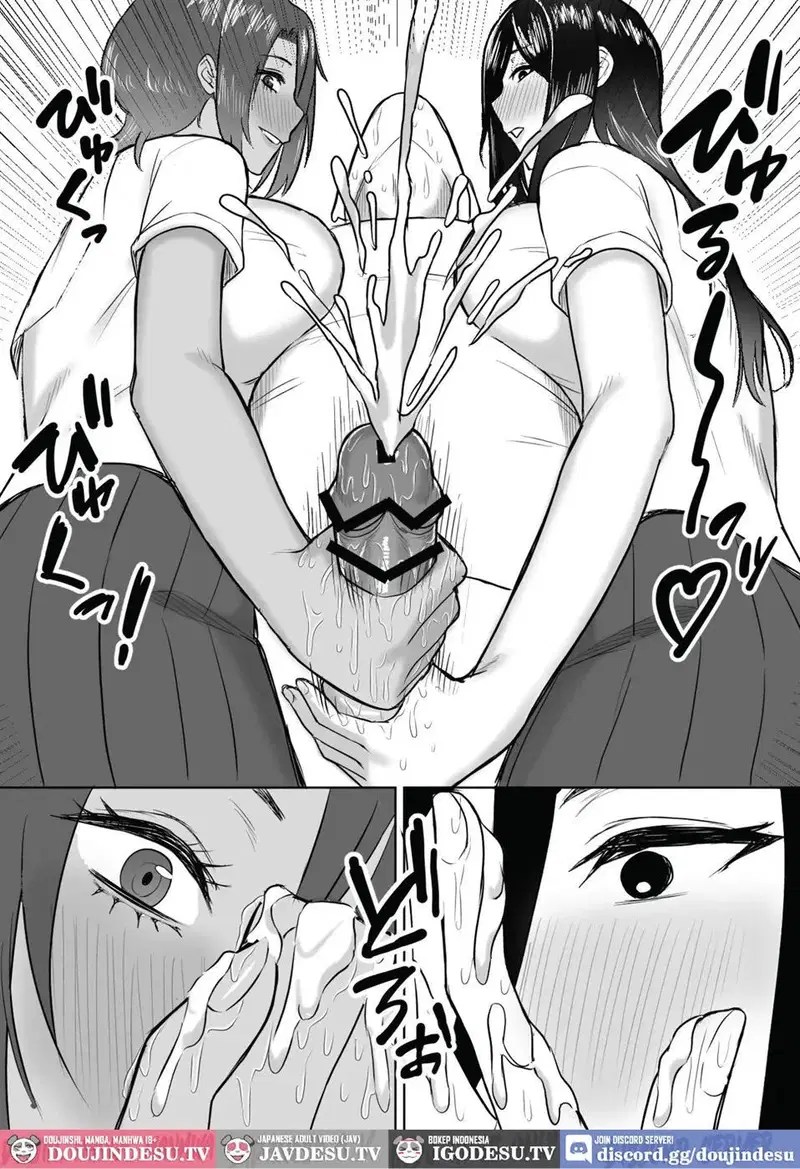 Dekai Osananajimi-tachi ni Hasamarete Ase Daku Harem Ecchi - Chapter 1 15