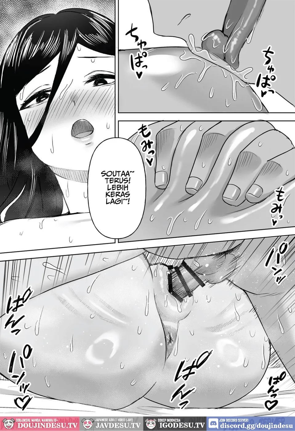 Dekai Osananajimi-tachi ni Hasamarete Ase Daku Harem Ecchi - Chapter 1 47