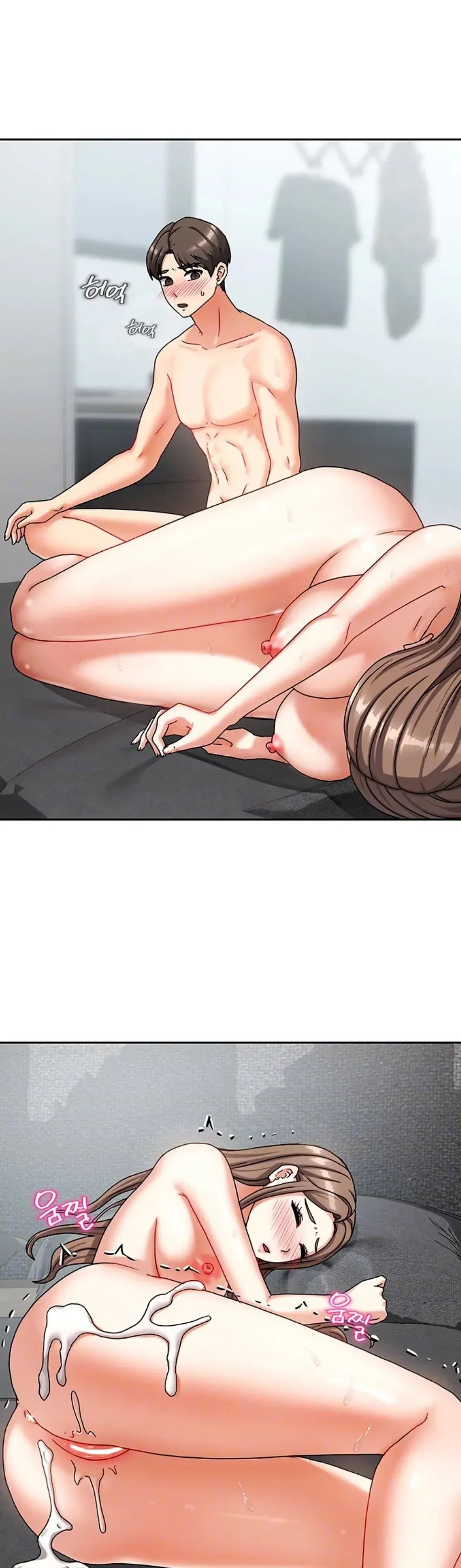 Duplex House - Chapter 05 1