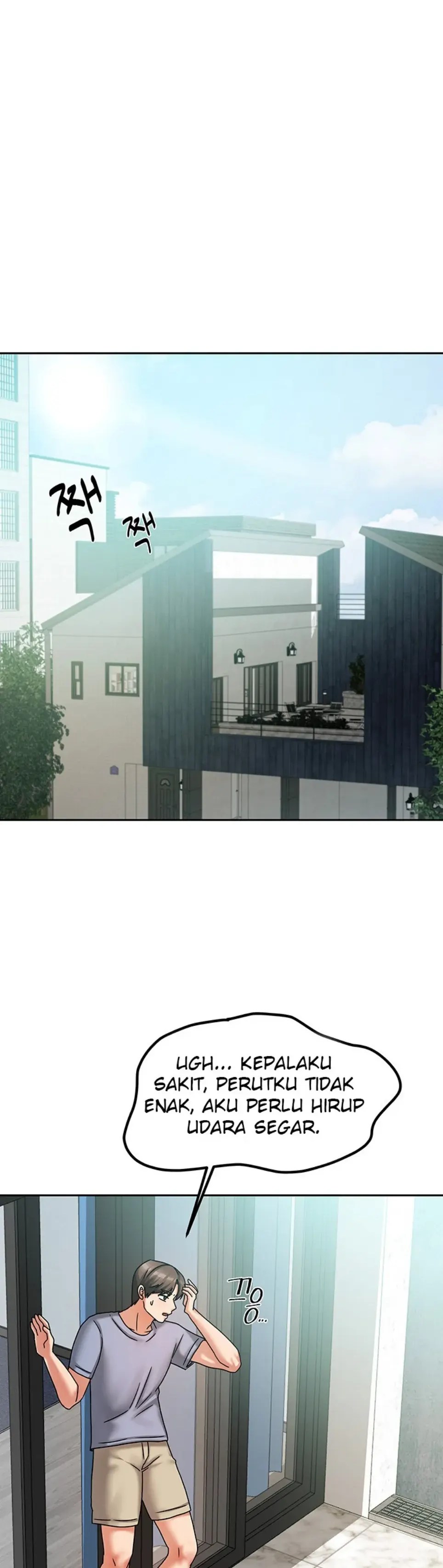 Duplex House - Chapter 05 17