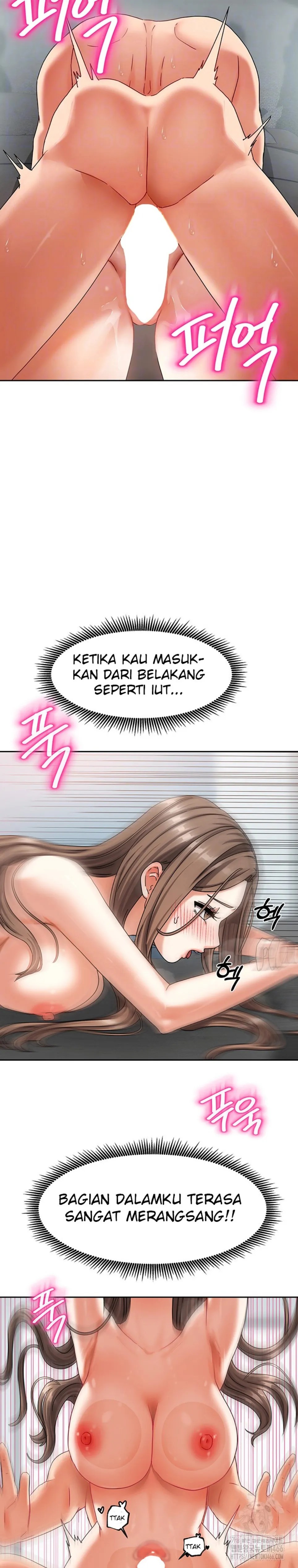 Duplex House - Chapter 05 6