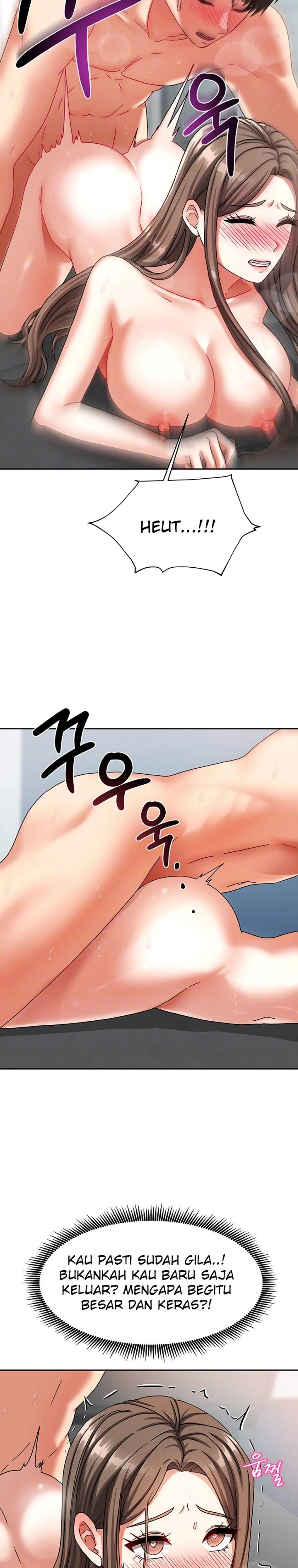 Duplex House - Chapter 05 4