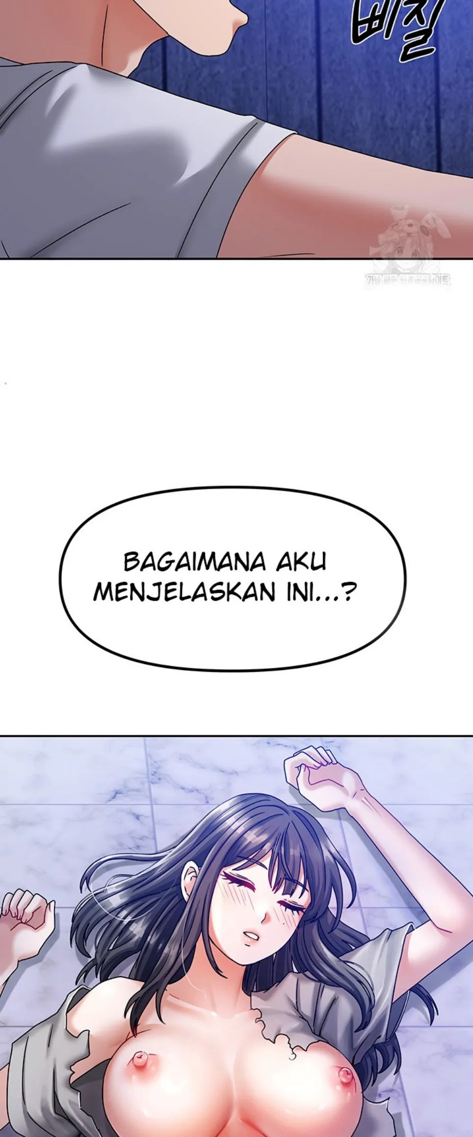 Duplex House - Chapter 05 40
