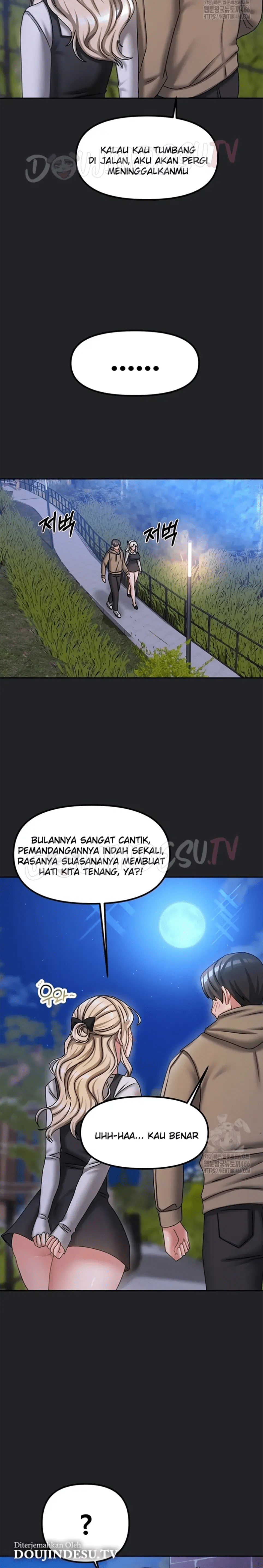 Duplex House - Chapter 10 19