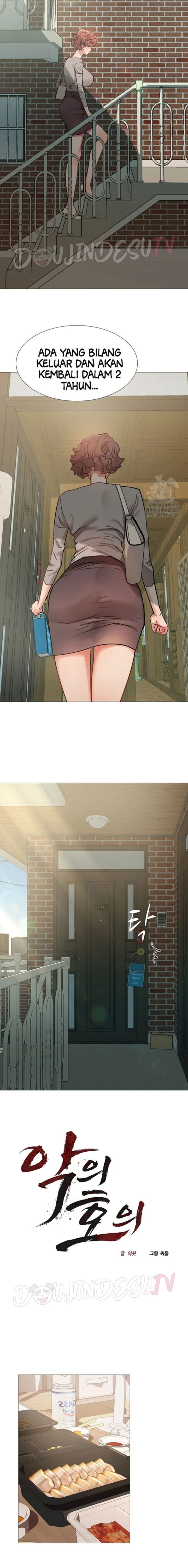 Evil Favor - Chapter 07 6