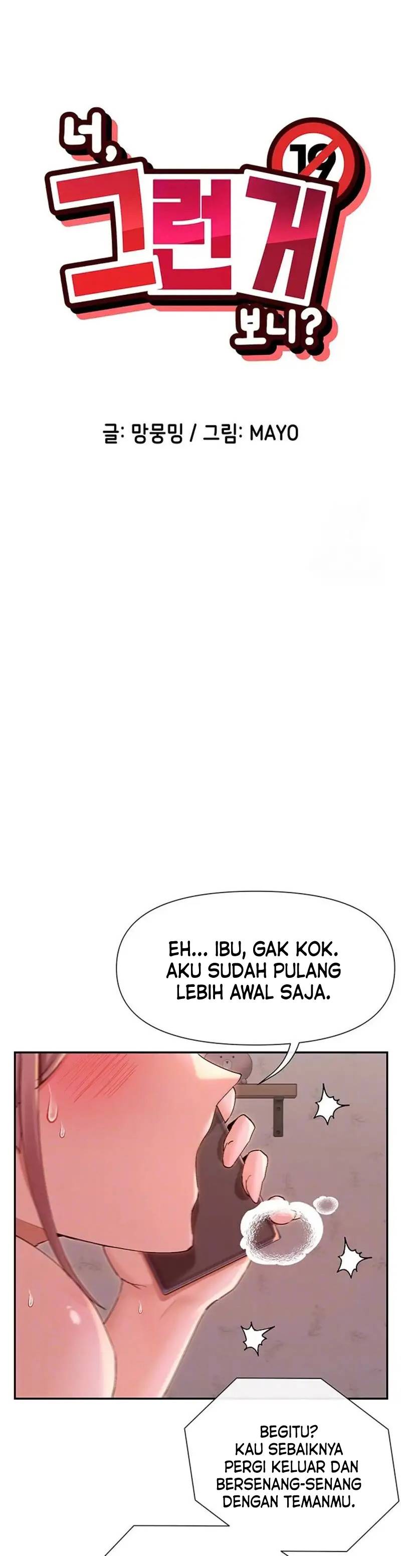 You Watch Stuff Like That? - Chapter 35 3