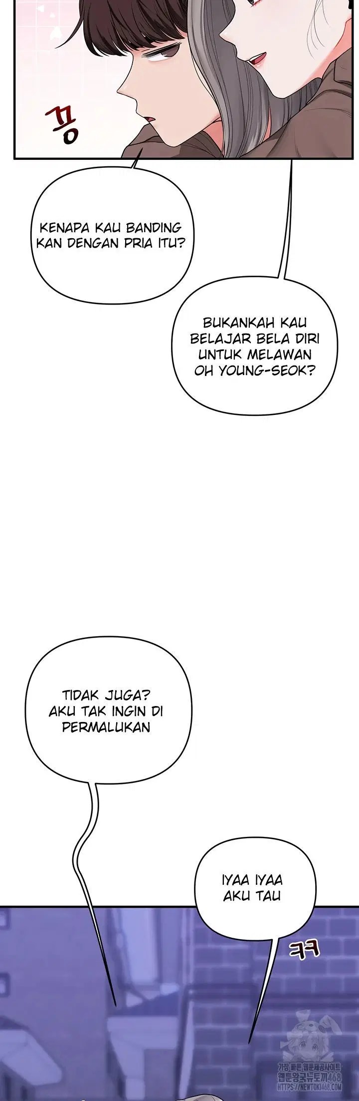Relationship Reversal - Chapter 55 24