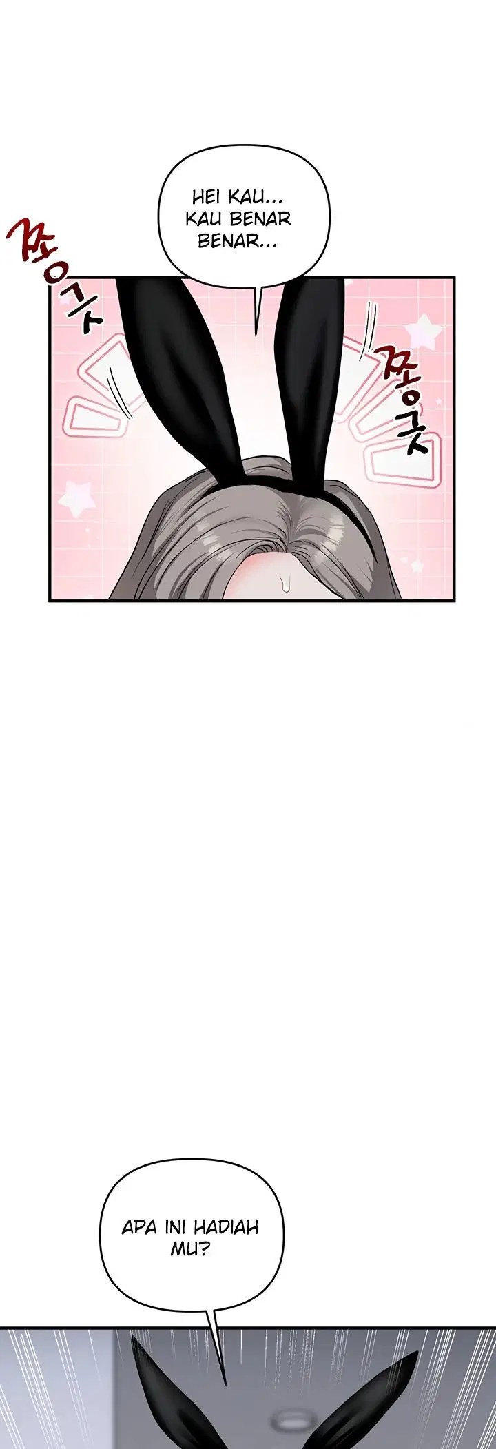 Relationship Reversal - Chapter 55 38