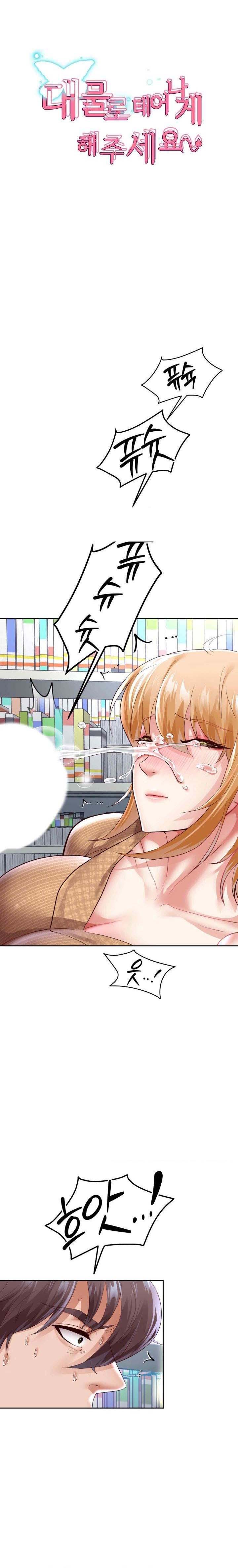 Reborn with big dick - Chapter 66 1