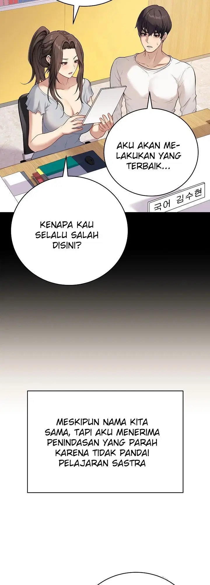 Signed, Sealed, Mistaken - Chapter 01 32