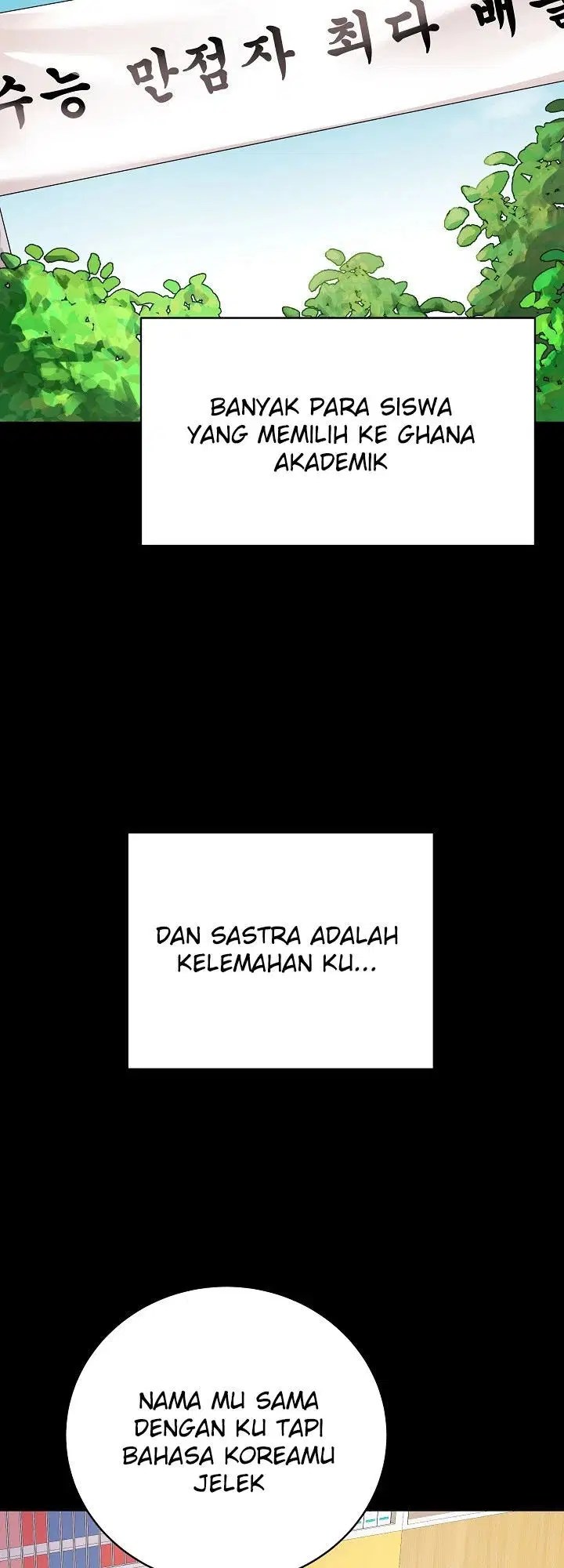 Signed, Sealed, Mistaken - Chapter 01 31