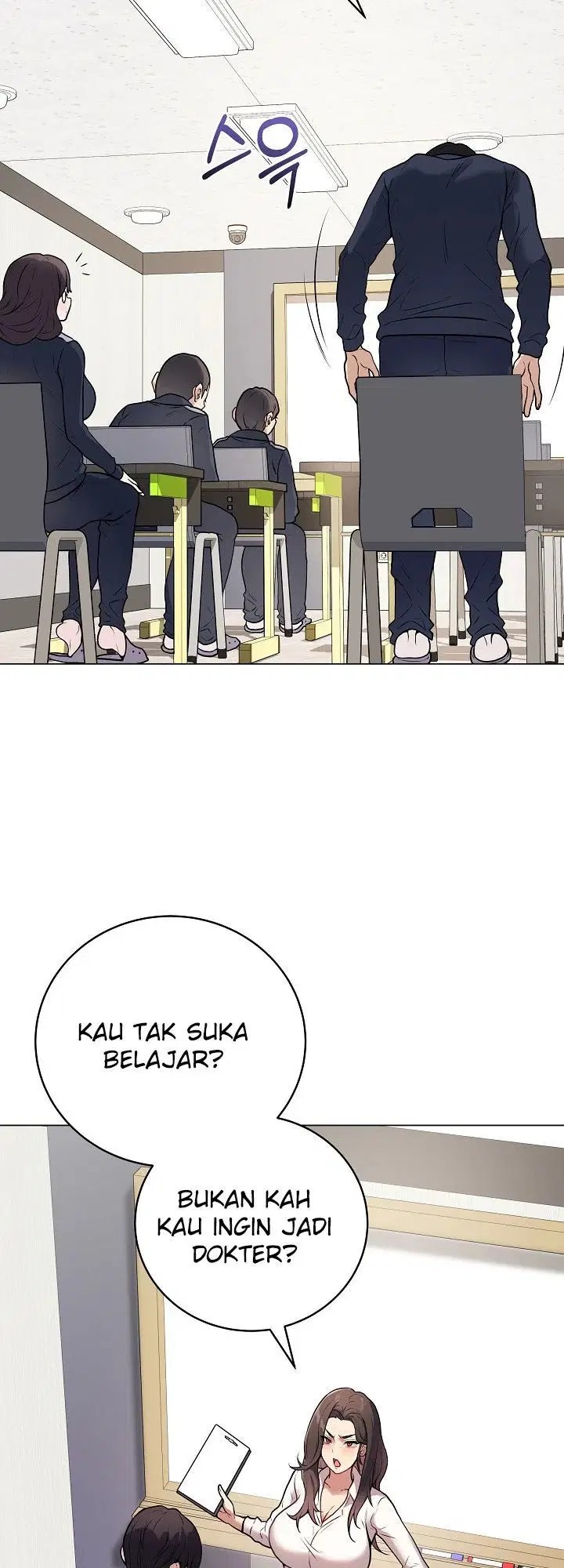 Signed, Sealed, Mistaken - Chapter 01 19