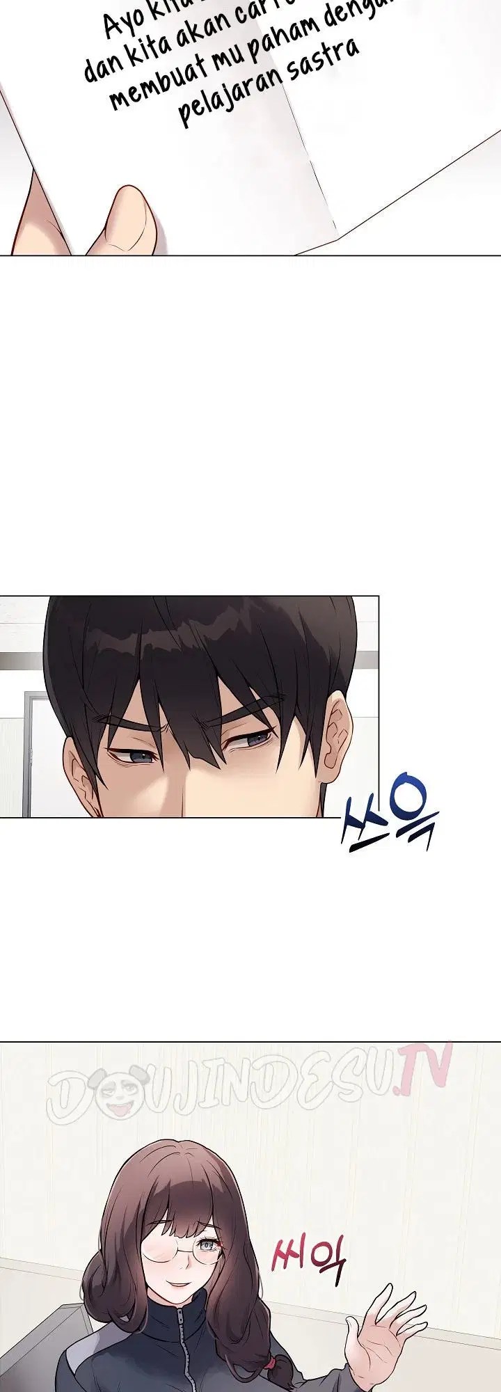 Signed, Sealed, Mistaken - Chapter 01 45