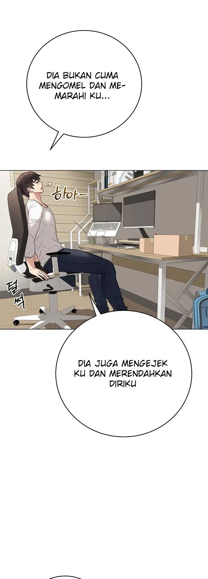 Signed, Sealed, Mistaken - Chapter 01 53