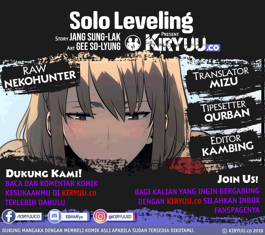 Solo Leveling - Chapter 112 1