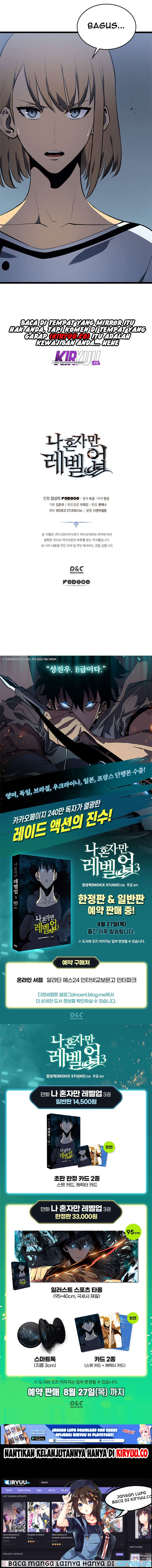 Solo Leveling - Chapter 112 19