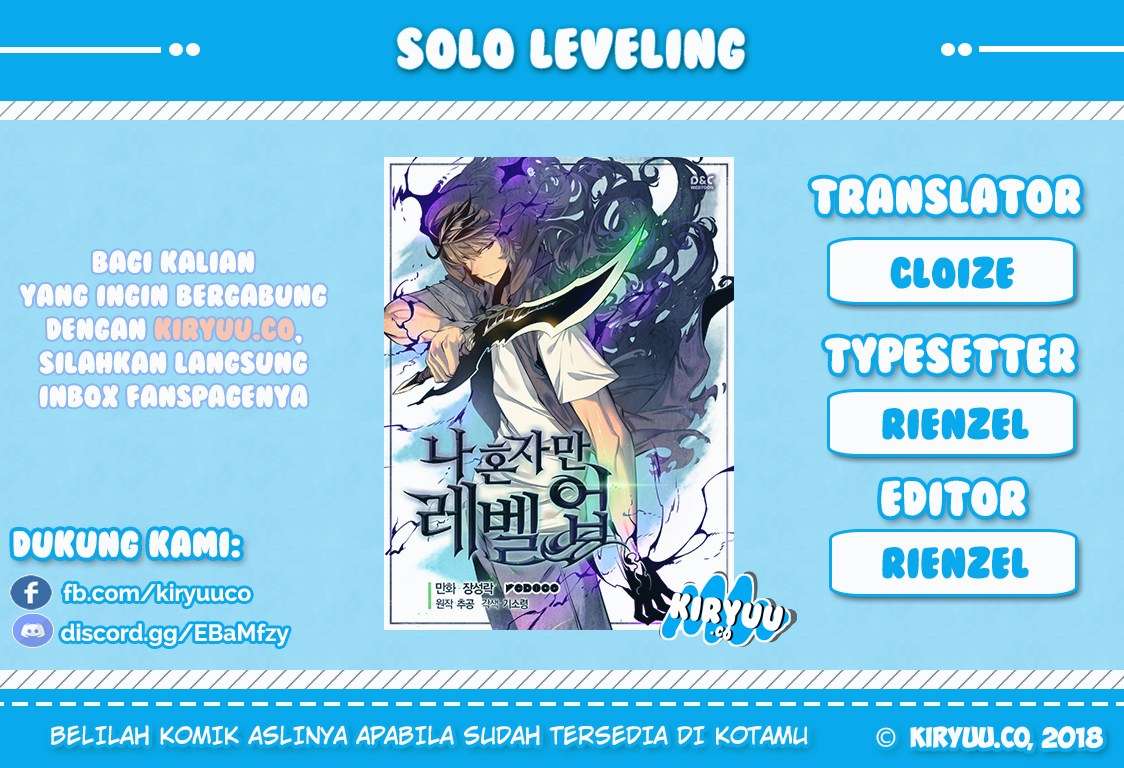Solo Leveling - Chapter 7 1