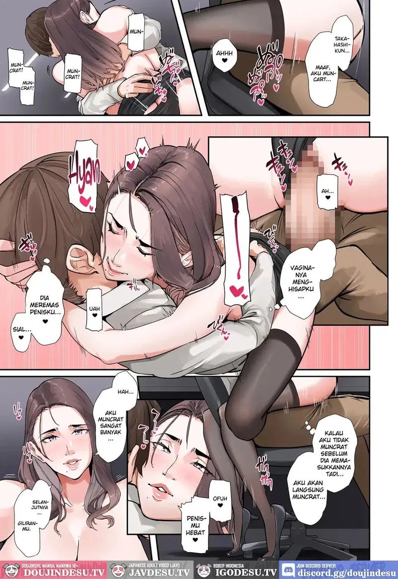 Sore, Kyoujuu ni Owarasetara Paizutte Ageru - Chapter 1 24