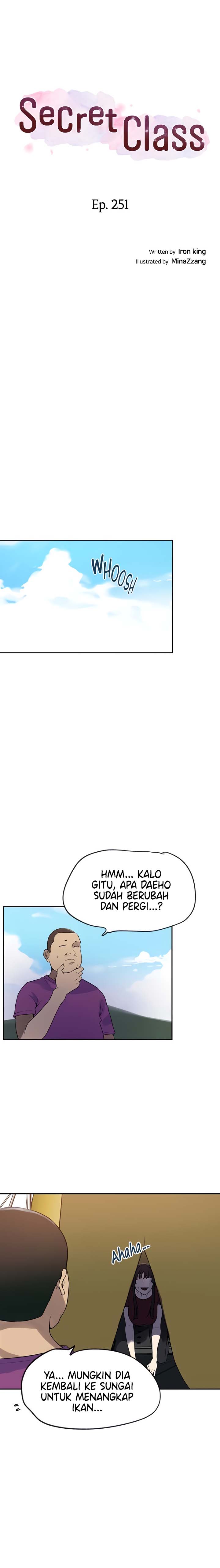 Secret Class - Chapter 251 2