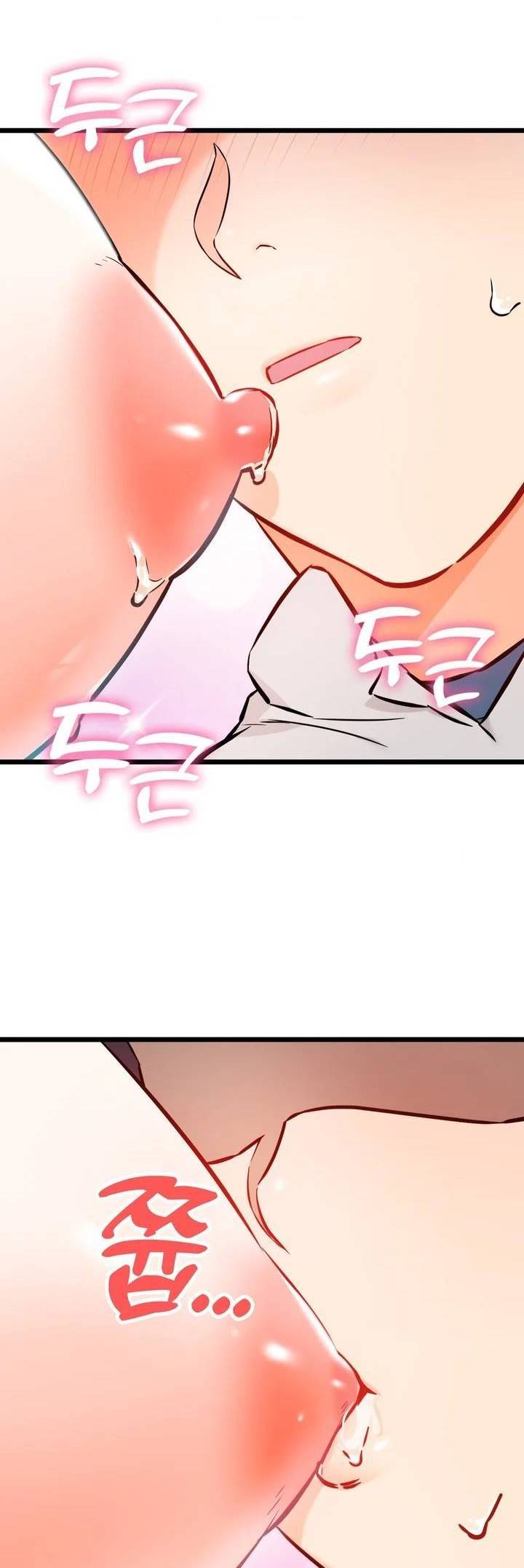 Secret Siblings - Chapter 59 20