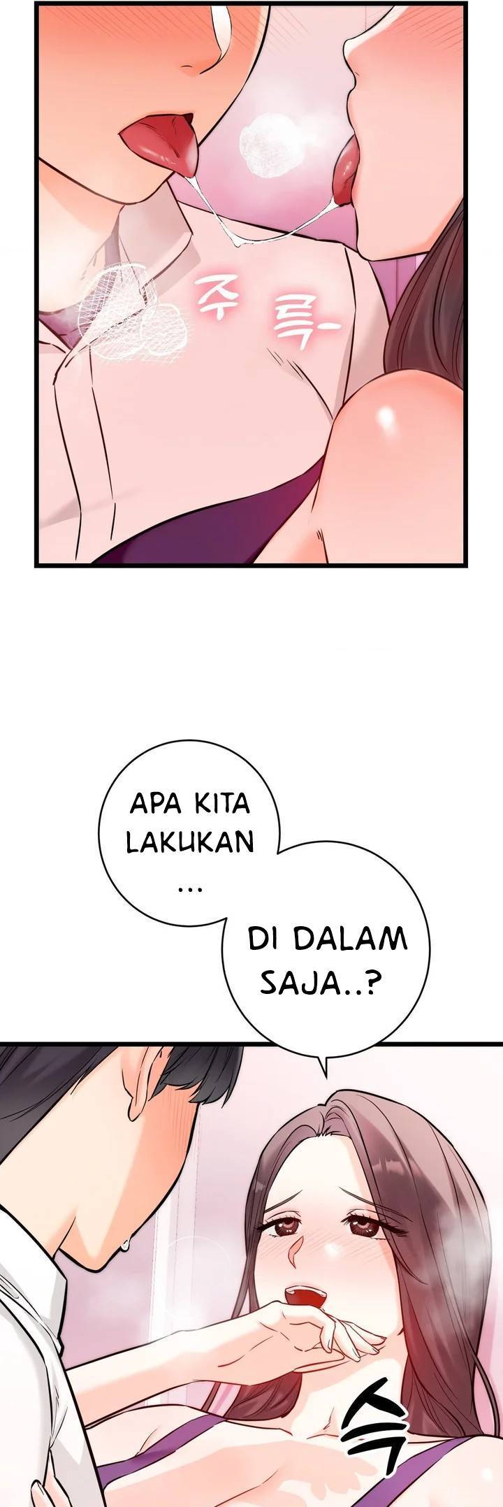 Secret Siblings - Chapter 59 10