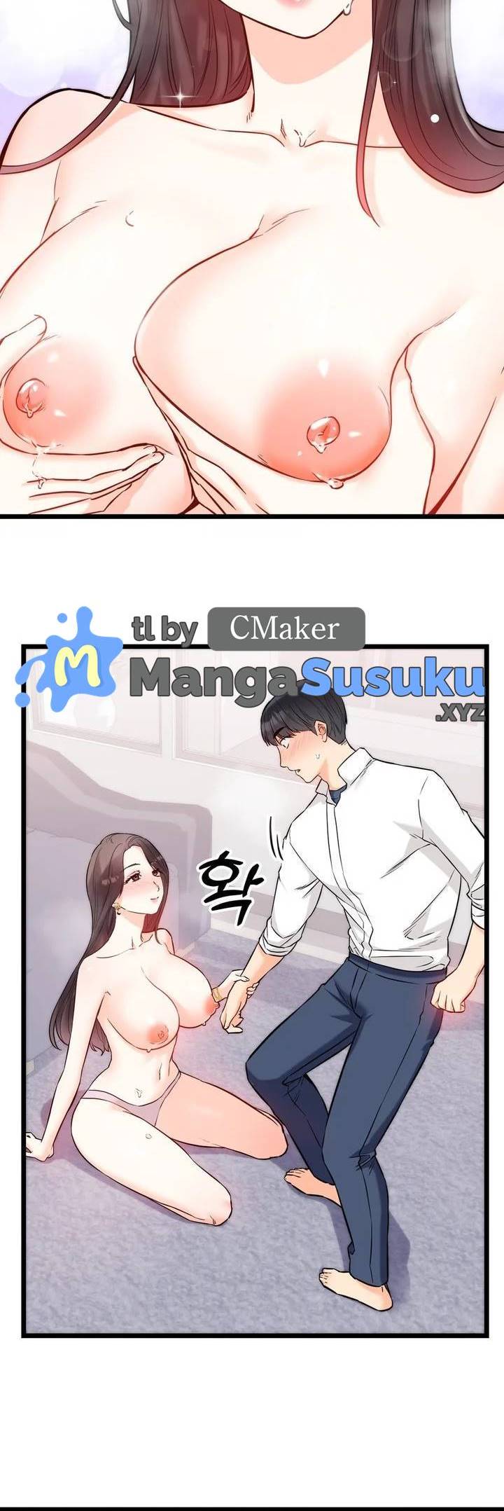 Secret Siblings - Chapter 59 17
