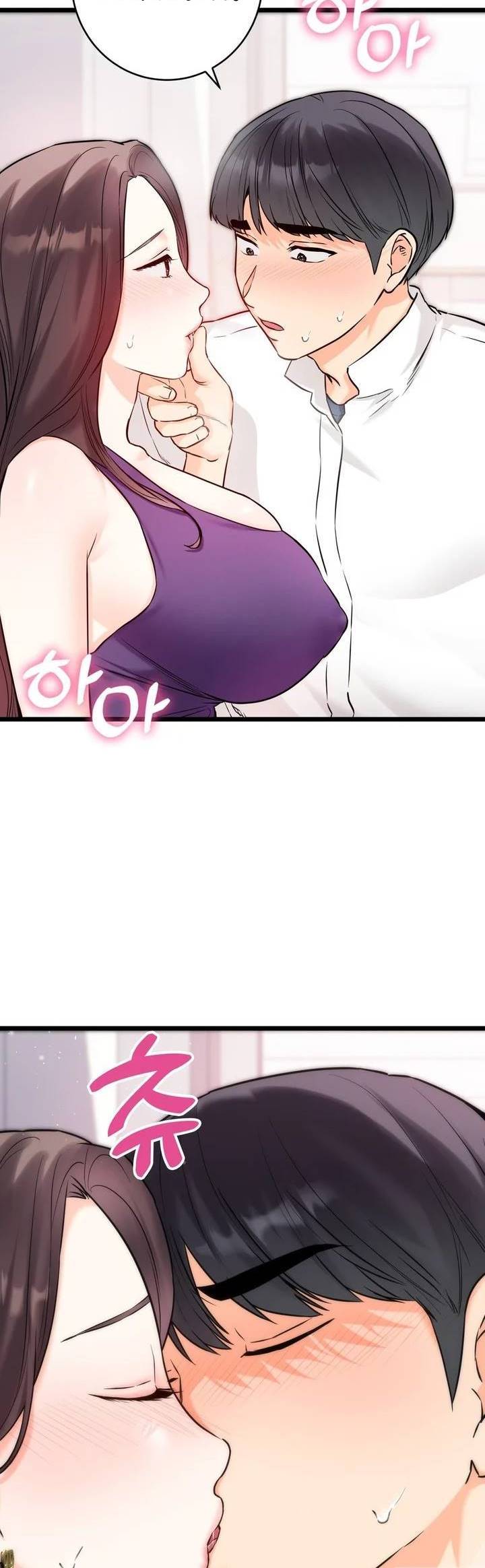 Secret Siblings - Chapter 59 5
