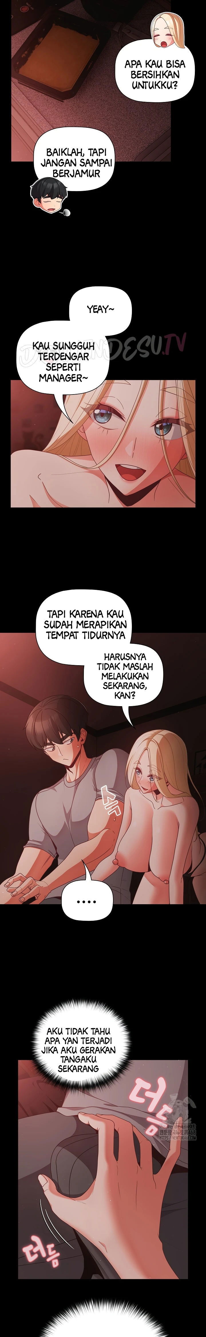 People of the Dark - Chapter 14 13