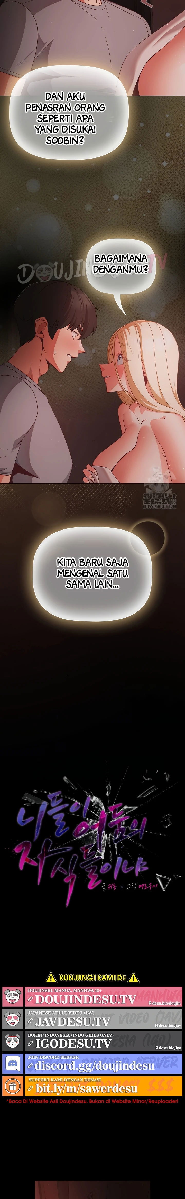 People of the Dark - Chapter 14 10
