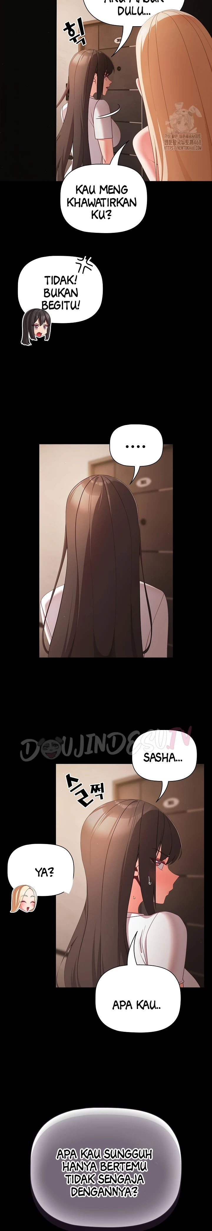 People of the Dark - Chapter 14 4