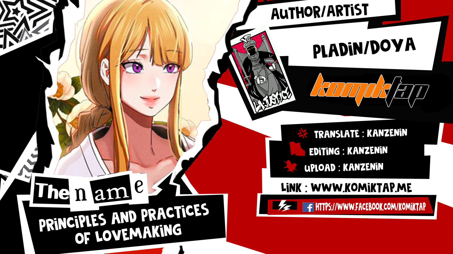 Principles and Practices of Lovemaking - Chapter 23 1