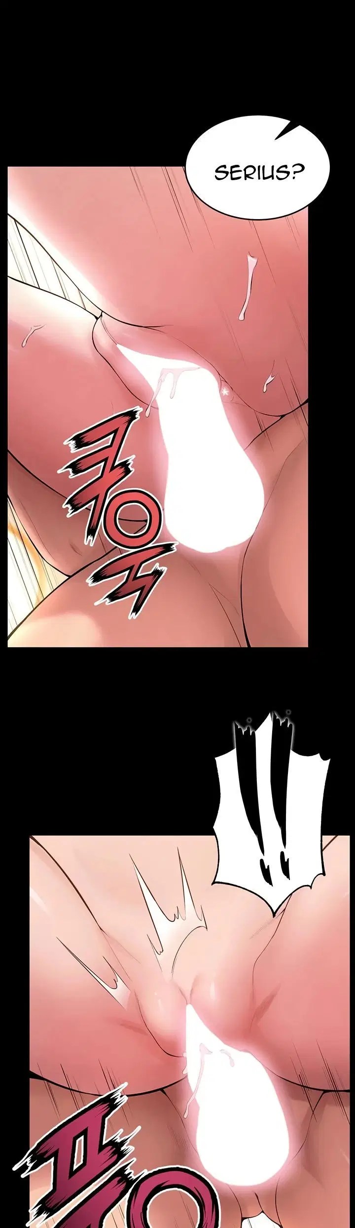 Prison Revenge - Chapter 15 26