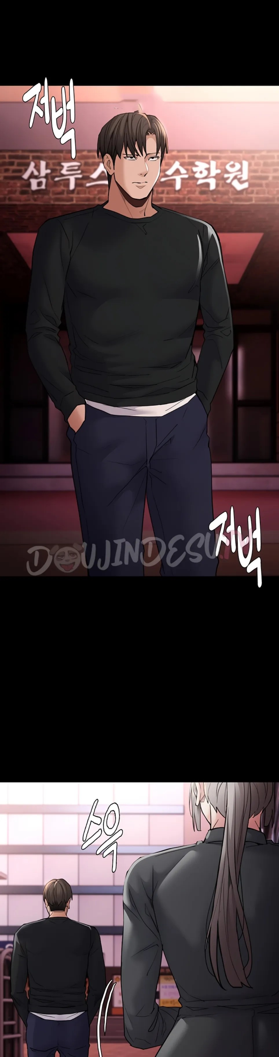 Wicked Diary - Chapter 112 2
