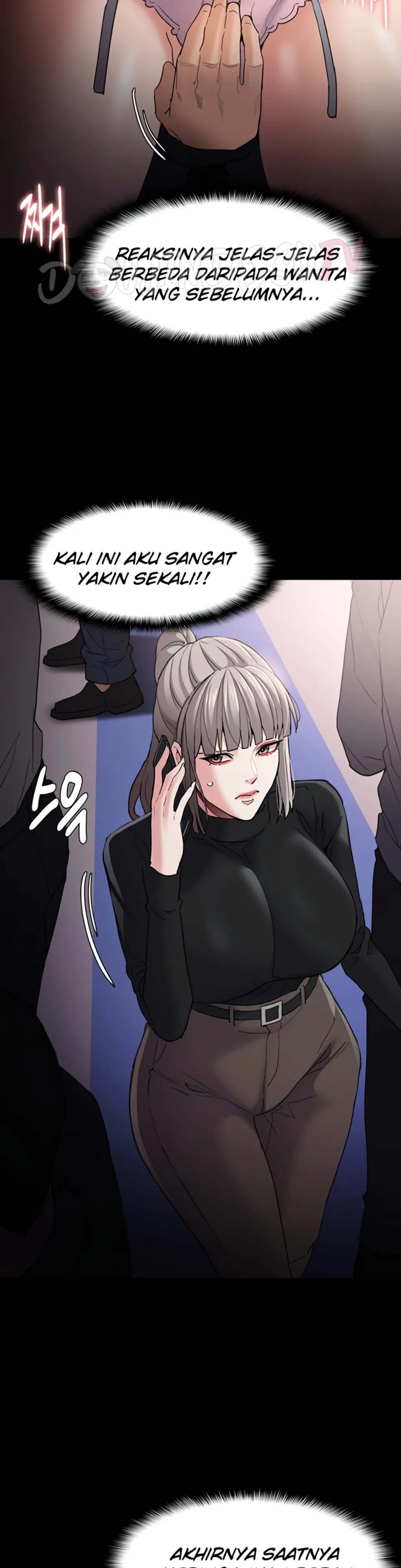 Wicked Diary - Chapter 112 32