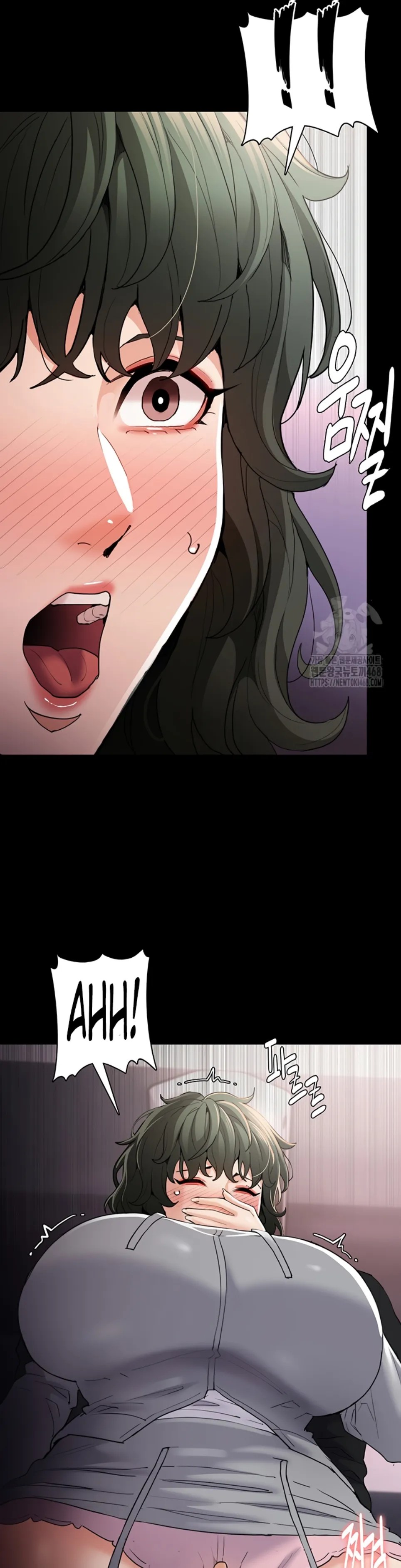 Wicked Diary - Chapter 112 31