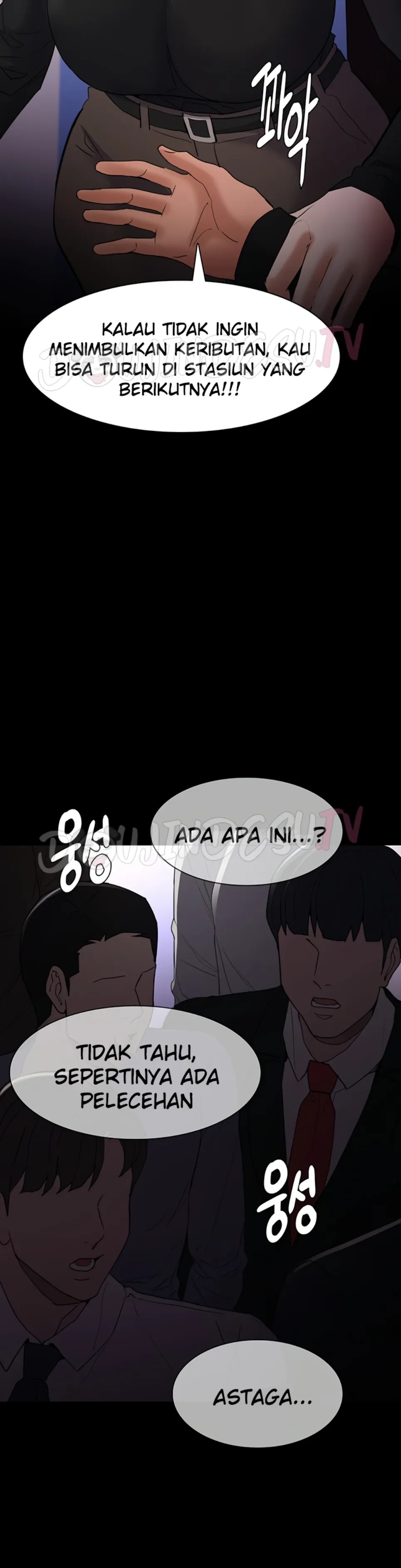 Wicked Diary - Chapter 112 36