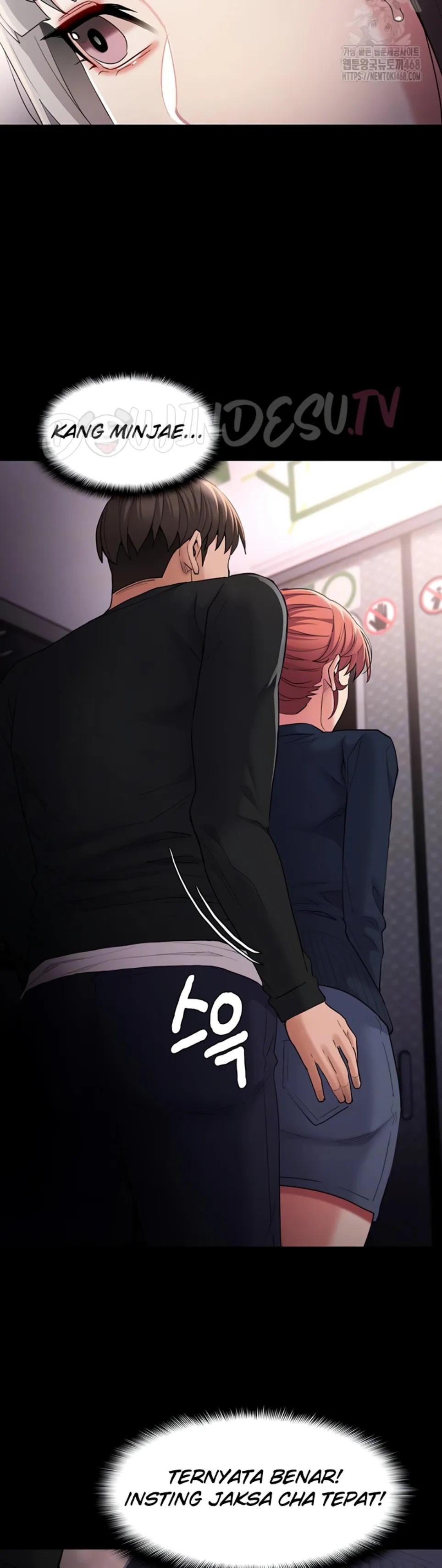 Wicked Diary - Chapter 112 12