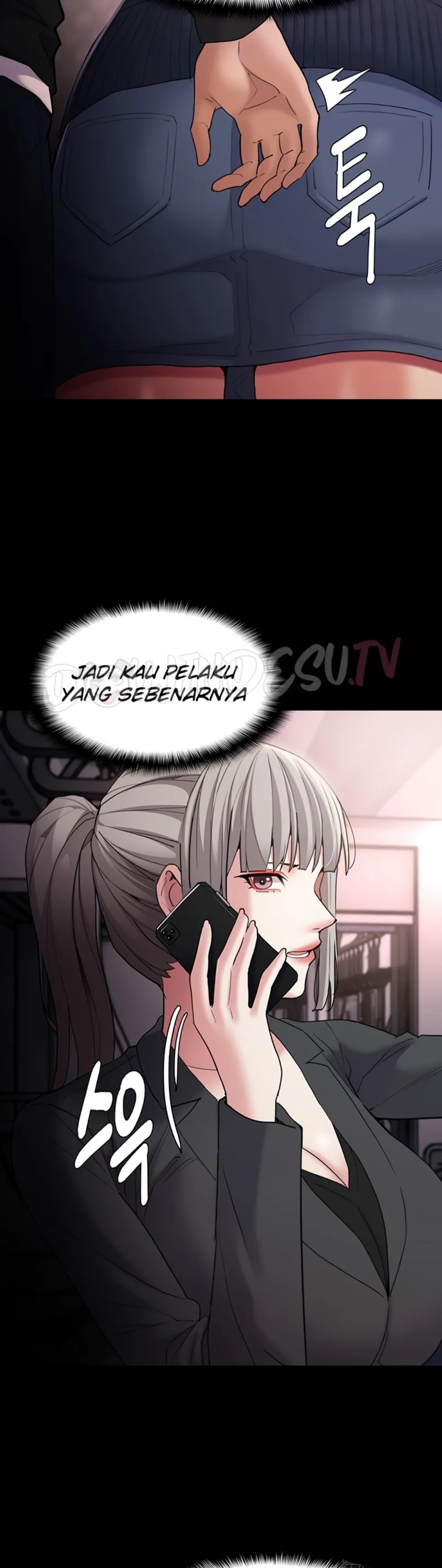 Wicked Diary - Chapter 112 13