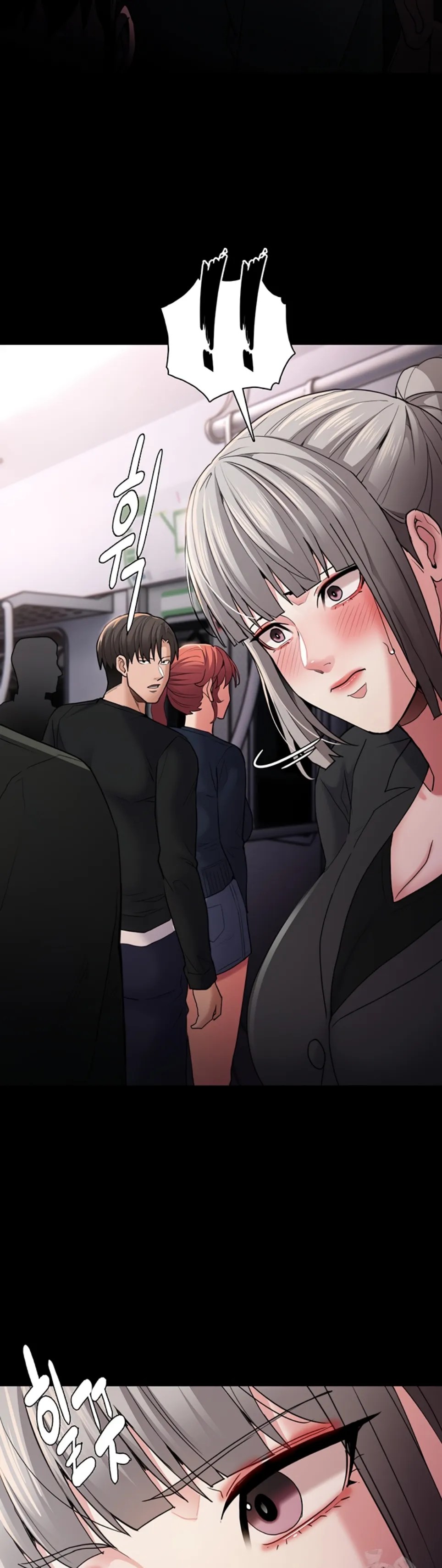 Wicked Diary - Chapter 112 11