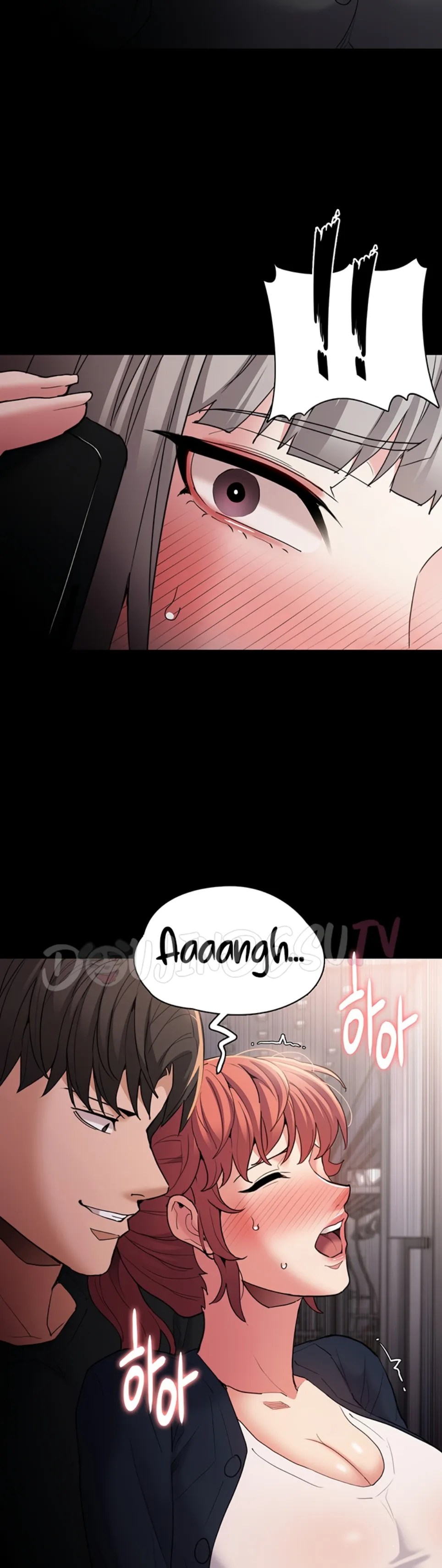 Wicked Diary - Chapter 112 15
