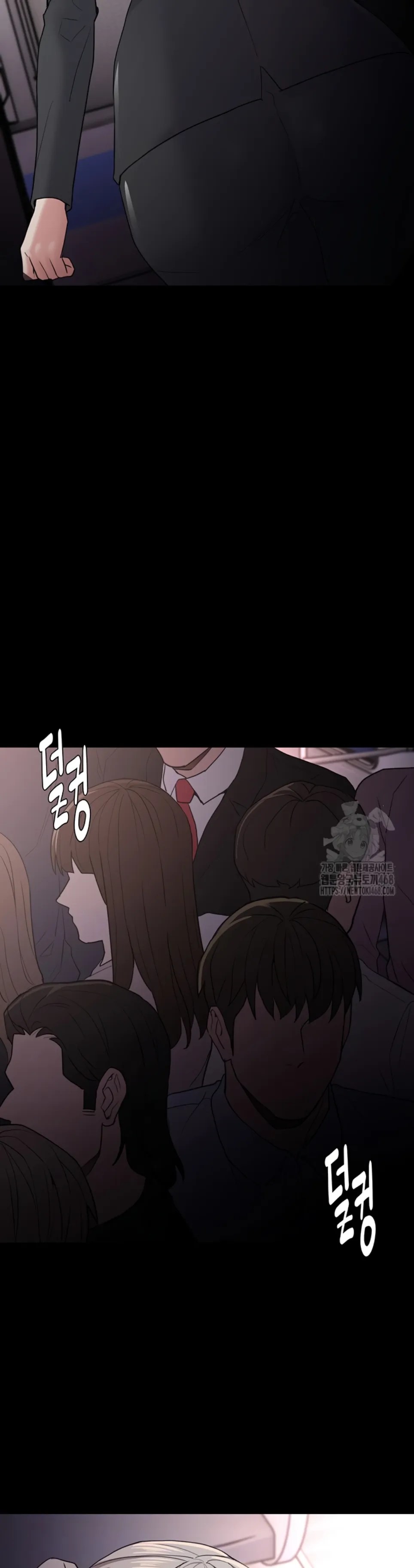 Wicked Diary - Chapter 112 7