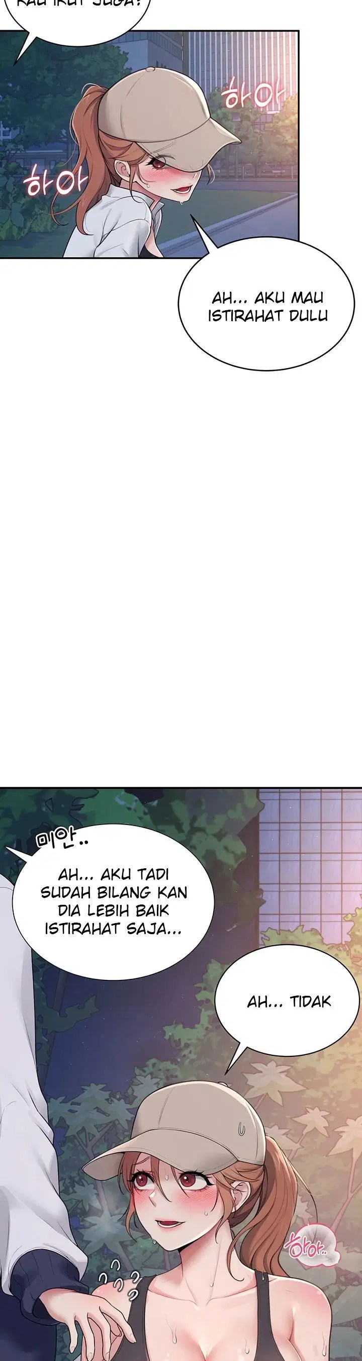 Wireless Onahole - Chapter 14 8