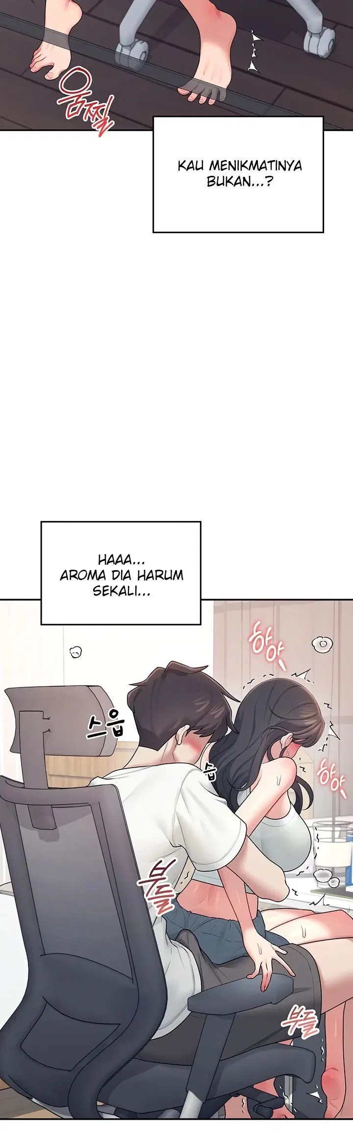 Wireless Onahole - Chapter 14 31