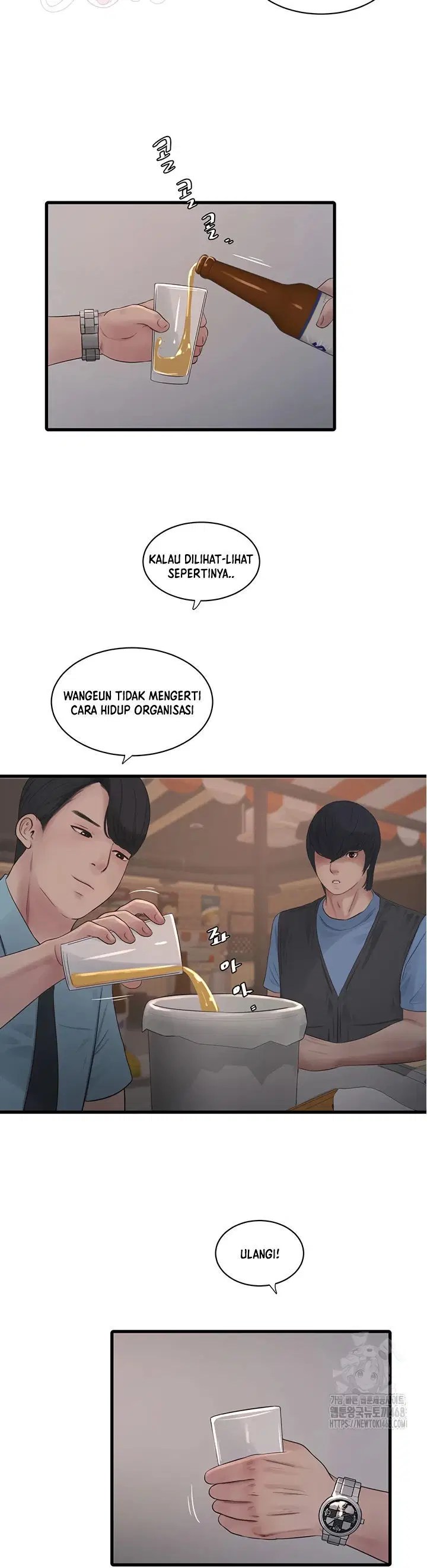 The Hole Diary - Chapter 85 22